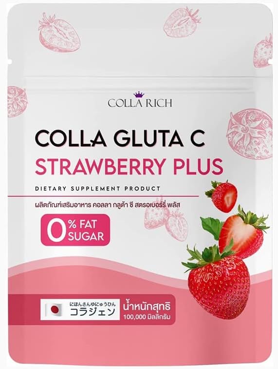 Colla Gluta C Strawberry Plus Collagen colla rica rosa anti -envelhecimento Umidade Radiante macia Skin Skin Express Shipping por DHL 100000mg Conjunto 12 PCs AMZ042 por Tumtimshop [Get Free Beauty Gift]