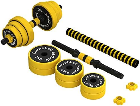 Gyk Halteres, conjunto de barra de halteres ajustável, barra de conexão de aço, equipamento de fitness home, perfeito para fisicultura para fitness levantamento de peso
