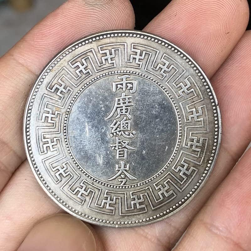 Qingfeng Moedas antigas Governador de dólar de prata antiga de Guangdong e Guangxi Cen Bapin Gong Brand Medalha Comemorativa Coleção de Artesanato