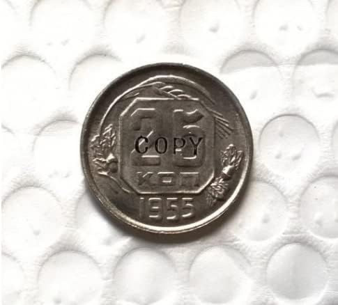 Artesanato antigo 1955 Russo 25 Kopek Réplica Coin Coin 1243