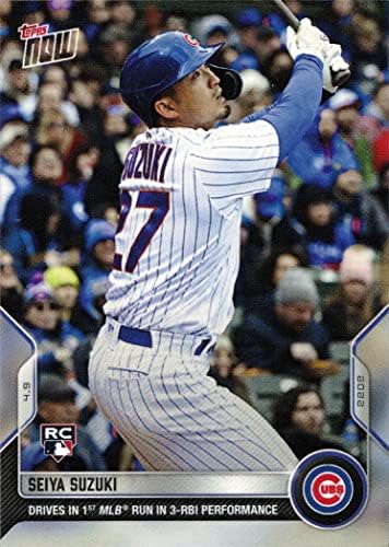 2022 Topps Now Baseball 18 Seiya Suzuki Rookie Card Cubs - apenas 3.533 feitos!