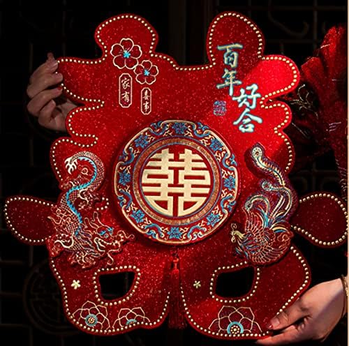 Double Happiness 2/PCs Tradicional Chinese Wedding Party Decoration Paper Cut-Dragon Phoenix
