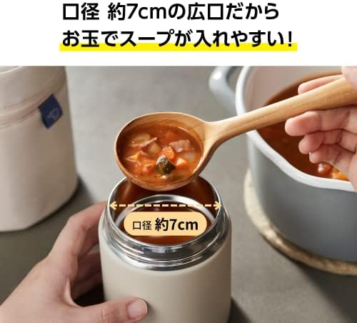 Zojirushi sw-ka40-gm em aço inoxidável jarra isolada, jarra de almoço, sem costura, 13,5 fl oz, verde fosco