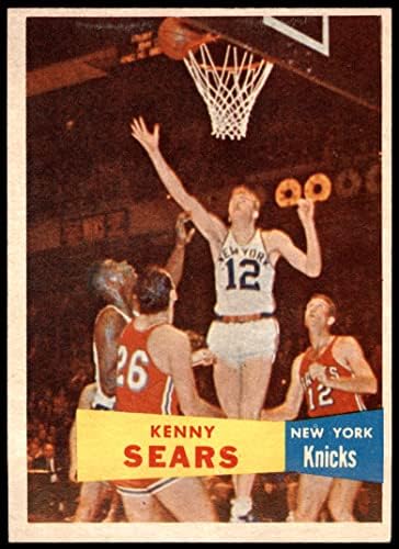 1957 Topps Basketball Card7 Kenny Sears, do New York Knicks Grade, excelente