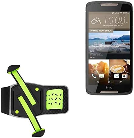 HTC Desire 828 Holster, Boxwave® [braçadeira flexsport] Braçadeira ajustável para treino e corrida para HTC Desire 828 - Stark