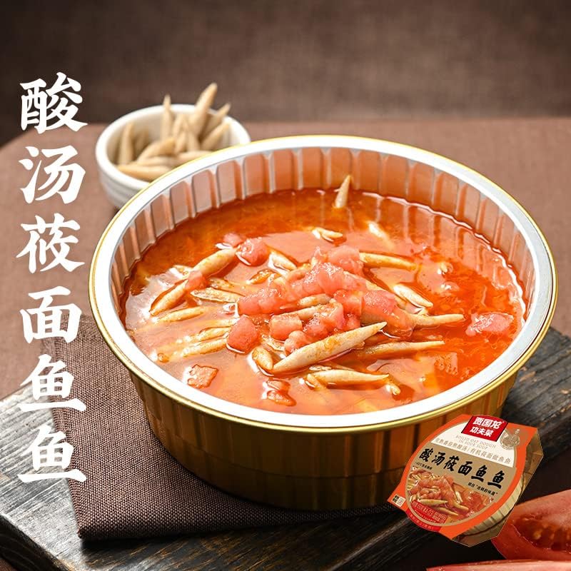 贾国龙 功夫 菜酸 汤 莜面 鱼 鱼 650G 速食 汤加热 即食 方便 汤 有 汤款 鱼鱼
