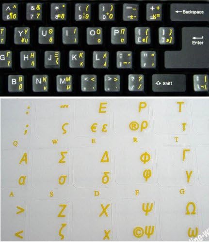Etiqueta transparente grega on-line para teclado de computador com letras amarelas