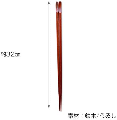 CTOC Japan Selecione CTCWK903 Coloques, marrom, 12,6 polegadas, ângulo de ponta