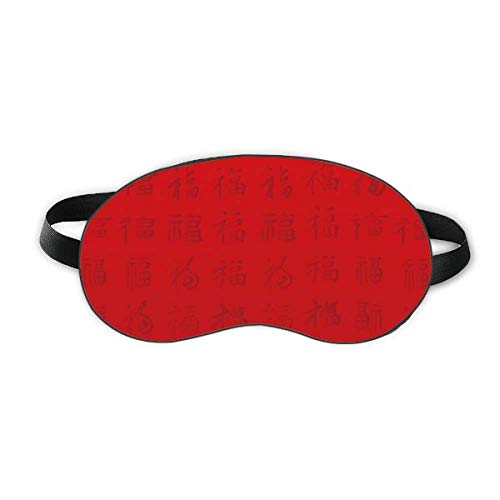 China Fook Red Patriotism Harmony Sleep Eye Shield Soft Night Blindfold Shade Cover