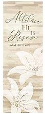 Brands Christian Alleluia Lily Banner: 2'x6 '