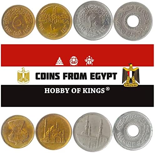 4 moedas do Egito | Coleção de moedas egípcias 5 10 20 25 Qirsh | Circulado 1992-1993 | Mesquita de Mohamed | Mesquita Al Azhar
