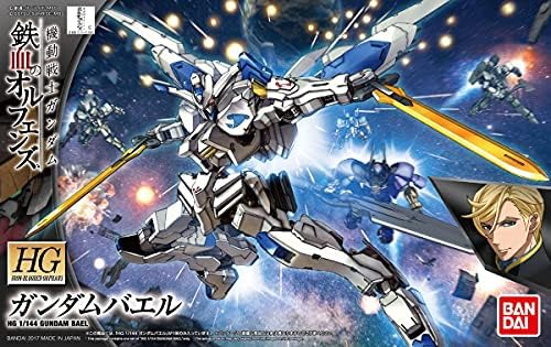 Bandai Hobby - Gundam IBO - #36 Gundam Bael, Bandai HG IBO 1/144