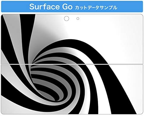 capa de decalque de igsticker para o Microsoft Surface Go/Go 2 Ultra Thin Protective Body Skins 000303 Ilusão monocromática do redemoinho