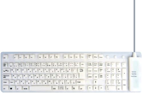 Atech FKBJ-109W Teclado branco