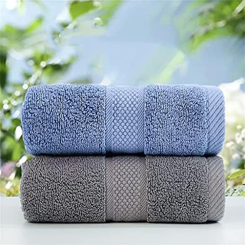 Lxxsh 2 pacotes de toalhas de lavagem de algodão e banho de água absorvente masculina e feminina lenços de casal macio