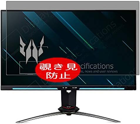 Protetor de tela de privacidade Synvy, compatível com o Acer Predator XB253Q GZ / XB253QGZ 24.5 Monitor de exibição Protetores de filme anti -espião [não temperado vidro temperado]