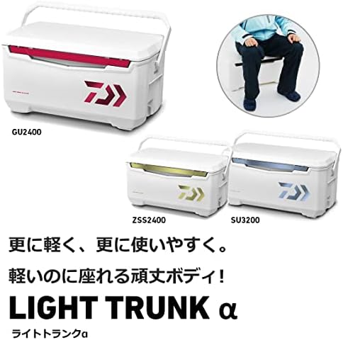Daiwa Light tronco α Caixa de refrigerador, 24 - 32 litros