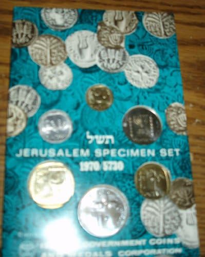 Moedas de Israel 1970 Jerusalém Specimentos Conjunto de 22º aniversário do estado de Israel