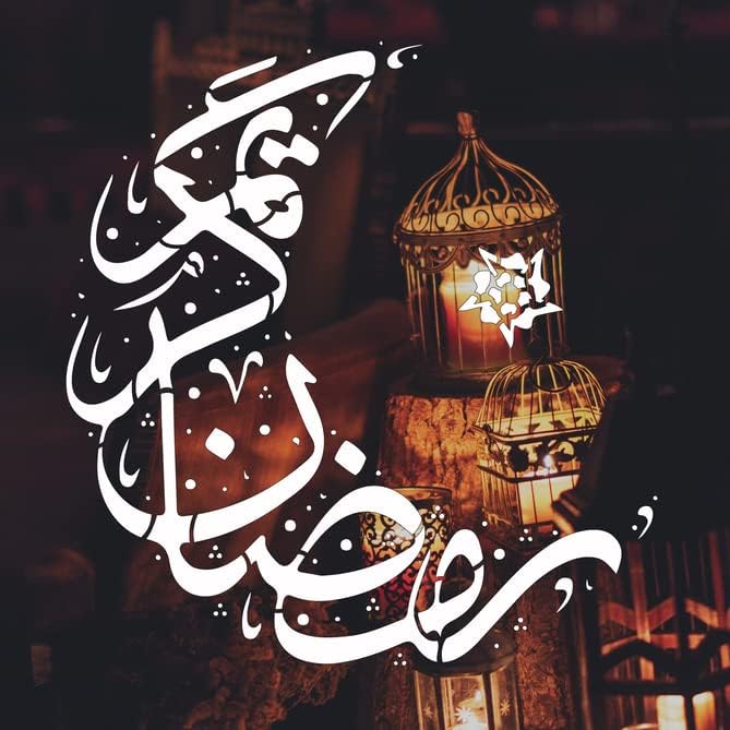 Ramadã Kareem Moon Crescent e estrela estêncil islâmico Melhores estênceis de vinil grandes para pintar em madeira, tela,