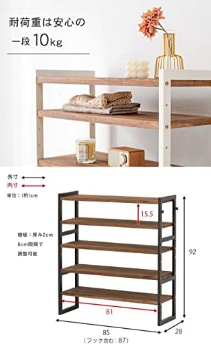 萩原 MSS-6712NDG Rack de sapato, caixa de sapatos, feita de madeira de pinheiro natural, caixa de tamancos de madeira, armazenamento