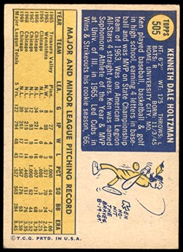 1970 Topps # 505 Ken Holtzman Chicago Cubs Good Cubs