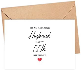 Emily presente para um marido incrível feliz 55º aniversário - cartão de aniversário do marido 55 - quinquagésimo cartão