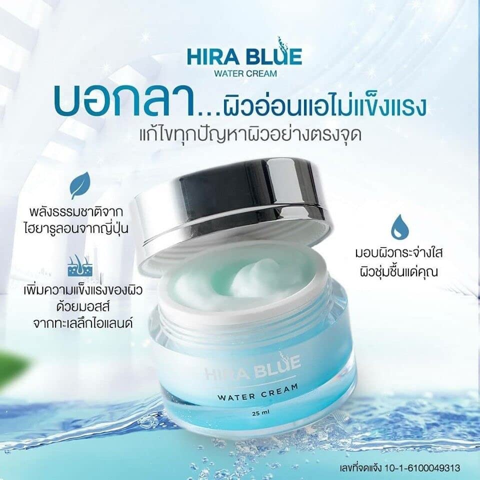 DOK MAI HIRA Blue Water Face Cream, Ultra hidratante 25 ml