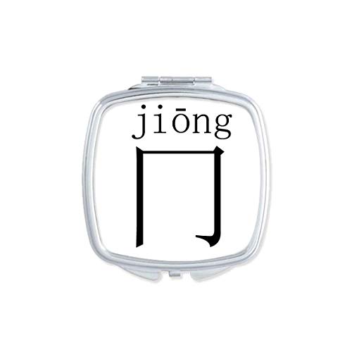 Componente de caractere chinês Jiong Mirror portátil Compact Pocket Maquia