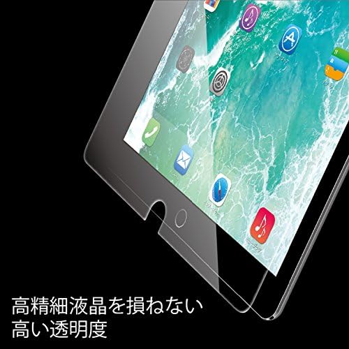 Elecom Hard Glass Film para iPad mini 4 9h [Made in Japan] TB - A 17sflggj 03