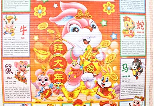2023 Ano de coelho scroll chinês de parede calendário lunar