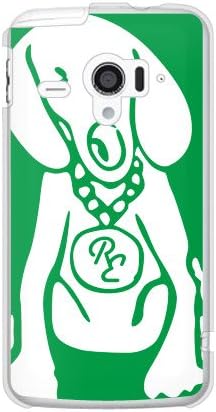 Segunda pele cão verde x design branco por rotm / para aquos telefone zeta sh-06e / docomo dsh06e-pccl-202-y182
