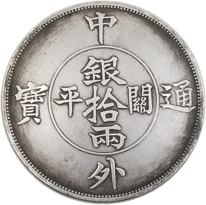 Artesanato antigo chinês e estrangeiro Tongbao grande dólar de prata de 88 mm de diâmetro em dólar de prata 0317