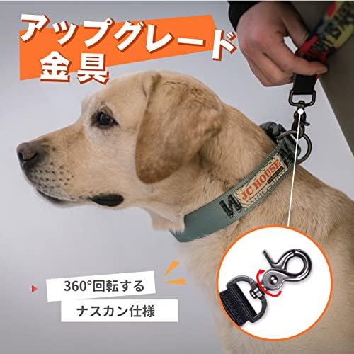 JC House Hands Free Dog Leash 6 em 1 Substituição multifuncional ao longo da vida, 4/6/8ft Preso de serviço pesado ajustável para