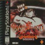 Samurai Shodown III: Lâminas de sangue
