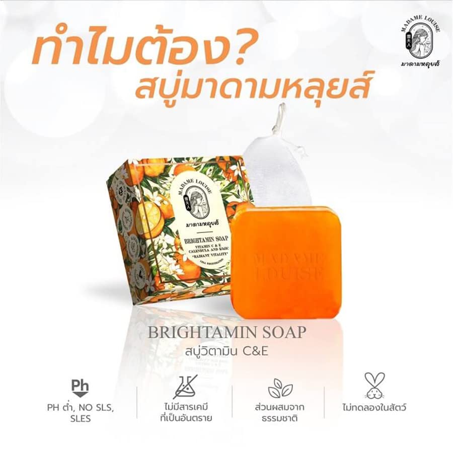 Envio de DHL 120G Havilah Madame Louise Soap Brightamin C & E Anti Aging Wrinkle Clear Smow Skin By Beautygoodshop