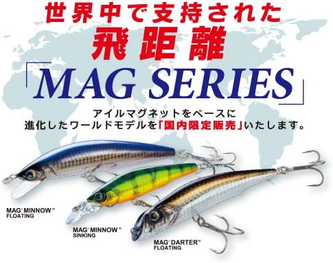 Yo-Zuri Mag Darter Flutuante Diver Lure