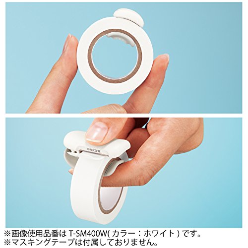 Cortador de fita kokuyo washi, dispensador de fita adesiva, mini corte de luz portátil, tipo de clipe, para fita de 10 a 15
