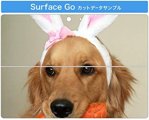 capa de decalque igsticker para o Microsoft Surface Go/Go 2 Ultra Thin Protective Body Skins 001111 Dog Golden Animal
