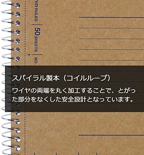 Maruman N239 Ring Notebook, 0,2 polegadas, governado, básico, A6, 50 folhas, 10 pacotes