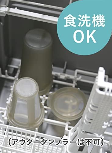 CB Japan UCA Tumbler, a vácuo isolado, 11,8 fl oz, marfim (copo interno incluído, lava -louças segura, retenção quente e fria, copo de aço inoxidável