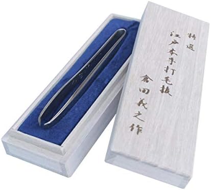Japão Edo Removedor Tradicional de Cabelo para as sobrancelhas 2mm 0,07 polegada martelada pelo Craftman Yoshiyuki Kurata