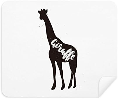 Girafa preto e branco limpeza de animais limpador de tela 2pcs Camurça tecido