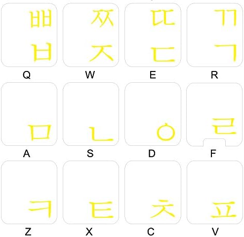 Adesivo de teclado coreano com letras amarelas em fundo transparente