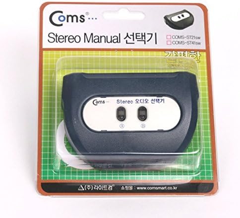Coms 2 Port Stéreo Seletor Manual Seletor Audio Compartilhamento Caixa de Chave