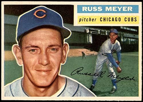 1956 Topps # 227 Russ Meyer Chicago Cubs EX/MT+ Cubs