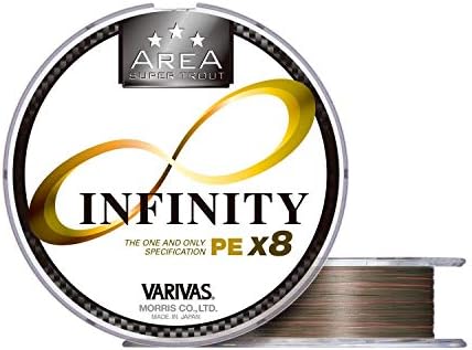 Varivas Área Super Trout Infinity PE X8