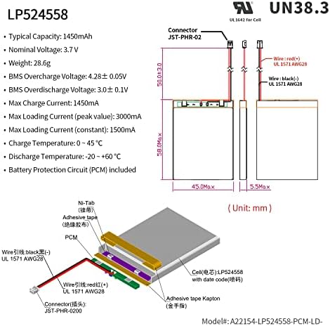 EEMB 3.7V 1450MAH 524558 LIPO Bateria de bateria recarregável Bateria de íons de polímero de lítio com conector JST Verifique