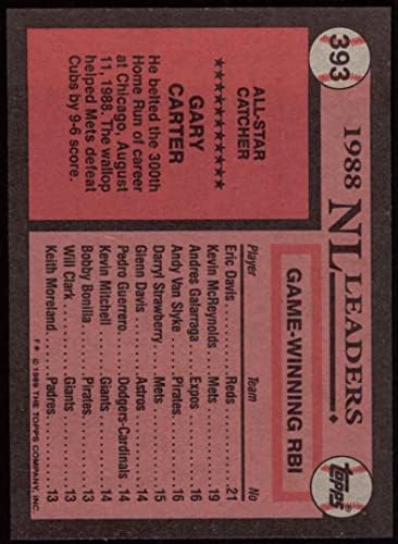 1989 Topps # 393 All-Star Gary Carter New York Mets NM/MT Mets
