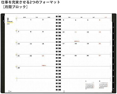 Maruman Mnemosyne Planner Monthal do Diário 2023 MND283-23 + Notebook N195A com uma capa de PVC preto elegante e