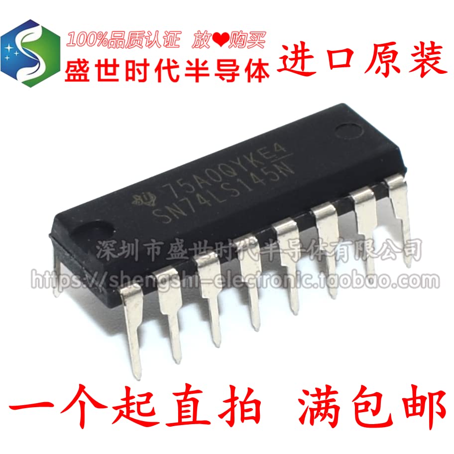 10pcs SN74LS145N DIP-16